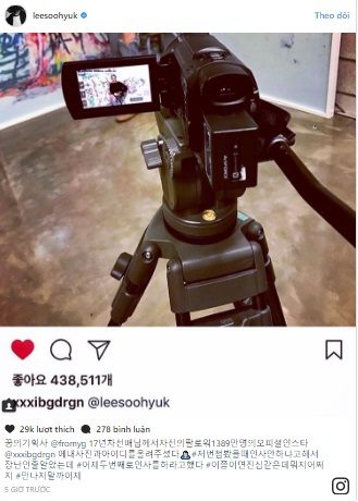 Lee Soo Hyuk trêu chọc lại sau khi G-Dragon đăng tải hình của anh lên trang Instagram - Ảnh 2.