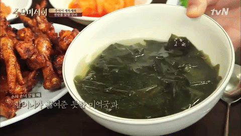 Chân gà sốt cay - Món ăn đáng sợ nhưng khiến cả sao nữ Hàn Quốc cũng phải phát cuồng - Ảnh 11.