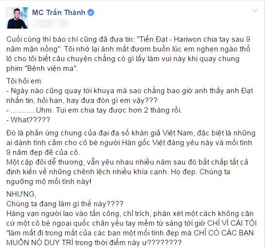 Sao Việt làm gì khi người thân, người yêu của mình bị nói xấu, xúc phạm nặng nề? - Ảnh 7.