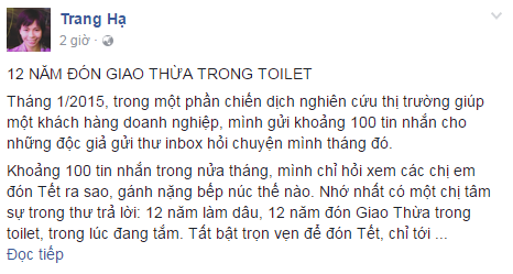 Trào lưu “trao lời cảm ơn” đang làm mưa làm gió trong Tết này, bạn đã biết? - Ảnh 1.