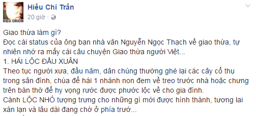 Trào lưu “trao lời cảm ơn” đang làm mưa làm gió trong Tết này, bạn đã biết? - Ảnh 4.