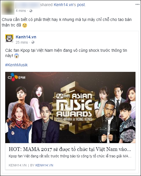 Cộng đồng mạng Việt ph&aacute;t sốt giữa đ&ecirc;m v&igrave; tin MAMA 2017 tổ chức ở Việt Nam - Ảnh 5.
