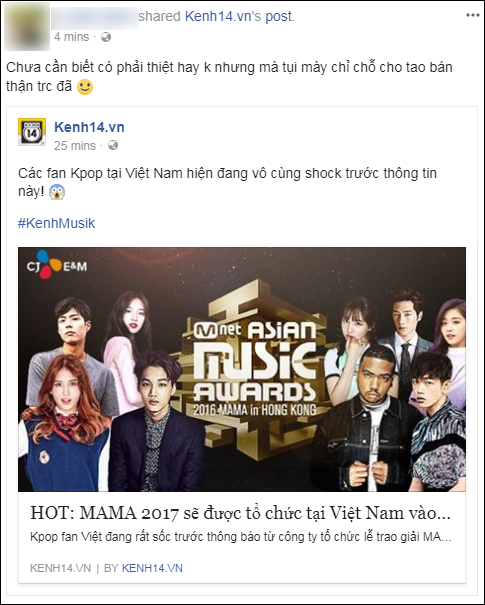 Cộng đồng mạng Việt phát sốt giữa đêm vì tin MAMA 2017 tổ chức ở Việt Nam - Ảnh 5.