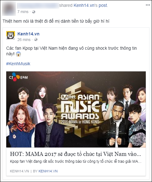 Cộng đồng mạng Việt phát sốt giữa đêm vì tin MAMA 2017 tổ chức ở Việt Nam - Ảnh 6.