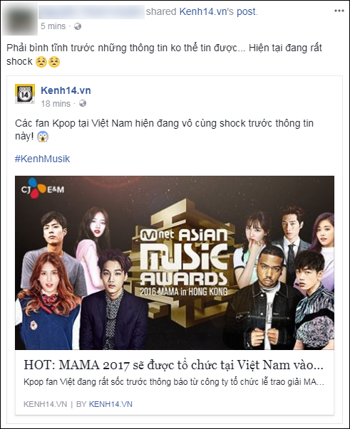 Cộng đồng mạng Việt phát sốt giữa đêm vì tin MAMA 2017 tổ chức ở Việt Nam - Ảnh 11.