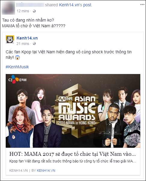 Cộng đồng mạng Việt phát sốt giữa đêm vì tin MAMA 2017 tổ chức ở Việt Nam - Ảnh 13.