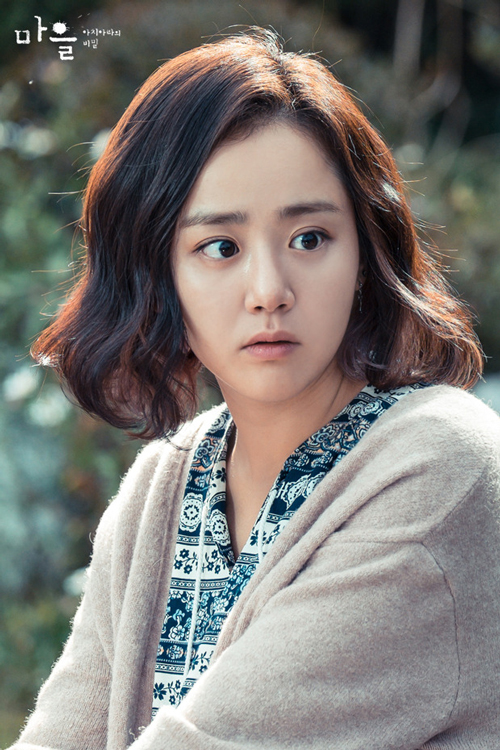 Em gái quốc dân Moon Geun Young bị bệnh phải phẫu thuật khẩn cấp - Ảnh 1.