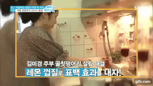 Mẹo tận dụng chanh để tẩy trắng v&agrave; tiệt tr&ugrave;ng khăn, tất bẩn hiệu quả - Ảnh 2.