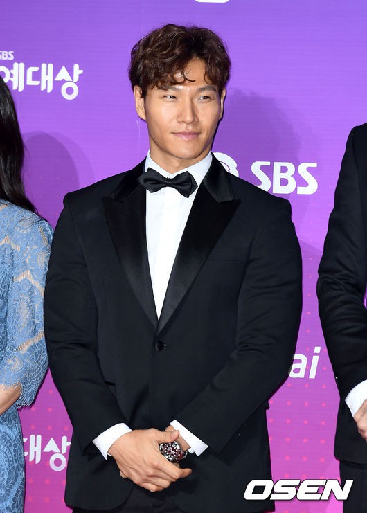 kimjongkook-1514648542221.jpg