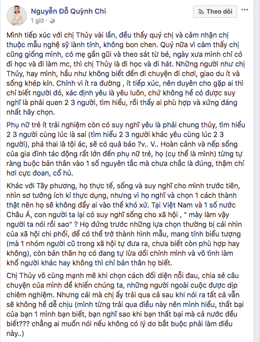 Loạt sao lên tiếng đồng cảm trước nỗi đau của Thu Thủy - Ảnh 2.