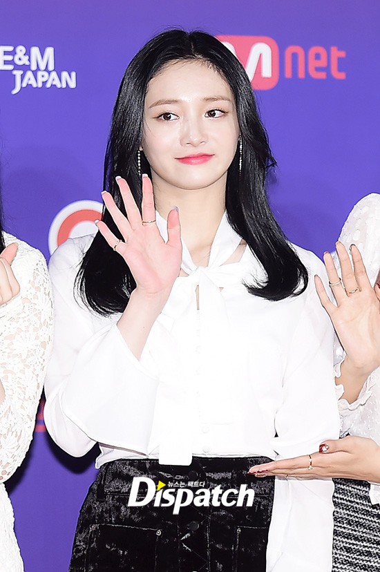 kyulkyung-pristin-1511948494093.jpg