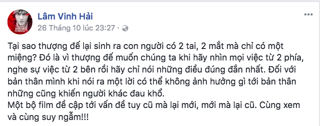 Lâm Vinh Hải nói về chuyện người thứ ba: Hãy nhìn từ hai phía và nói ra điều đúng đắn nhất! - Ảnh 1.