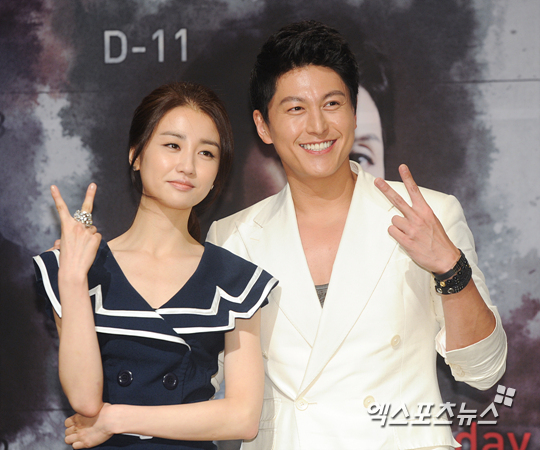 Kiều nữ Gia đ&igrave;nh l&agrave; số một cưới chạy bầu với đ&agrave;n anh hơn 8 tuổi? - Ảnh 1.