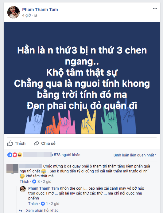 Bị mỉa mai, Maya đáp trả thẳng tên Tâm Tít : Chị với chồng em là chuyện 7 năm và đã kết thúc rồi! - Ảnh 1.