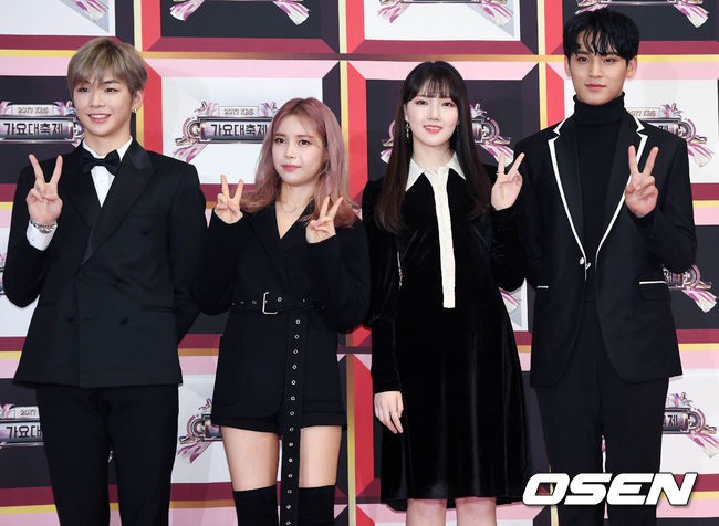Thảm đỏ KBS Gayo Daejun: Gương mặt đẹp trai nhất thế giới thi diễn sâu với EXO, Wanna One, Joy và Irene đua nhau hở - Ảnh 3.