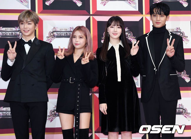 Thảm đỏ KBS Gayo Daejun: Gương mặt đẹp trai nhất thế giới thi diễn sâu bên EXO, Wanna One, Joy và Umji đọ sắc nữ thần - Ảnh 3.