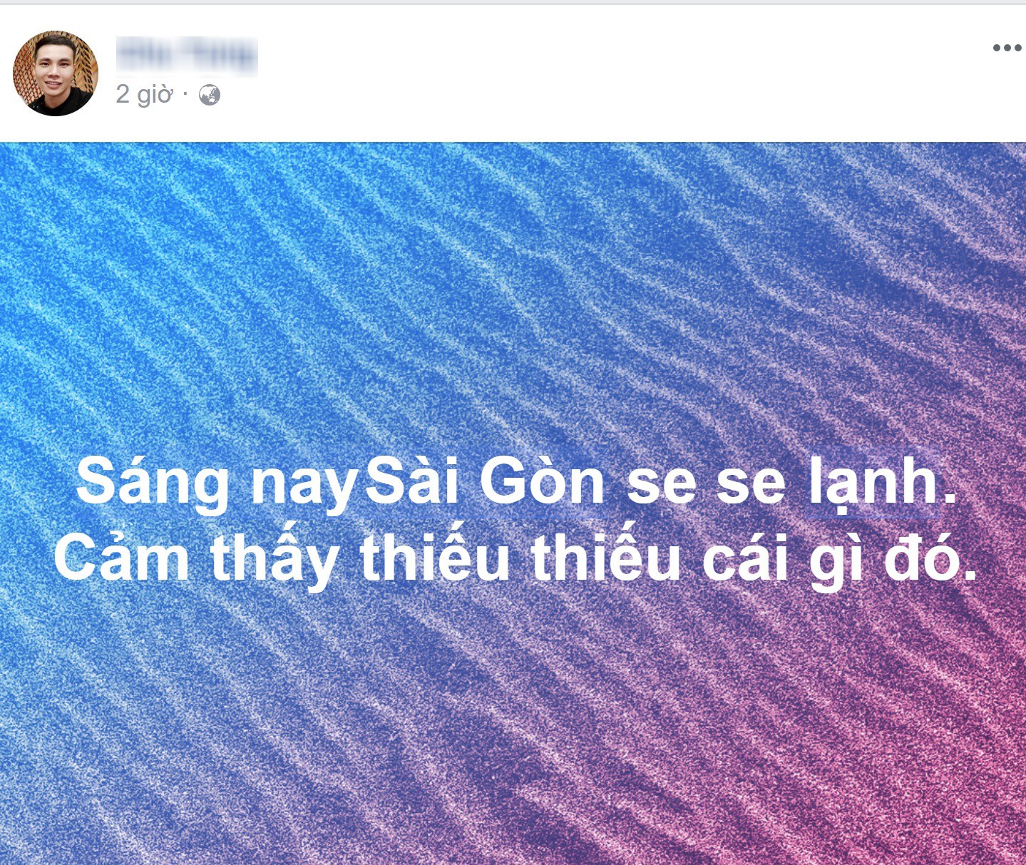 Sáng ngày ra, Facebook rồi Instagram tràn ngập status khoe Sài Gòn trở lạnh! - Ảnh 10. Sáng ngày ra, Facebook rồi Instagram tràn ngập status khoe Sài Gòn trở lạnh! - Ảnh 10.