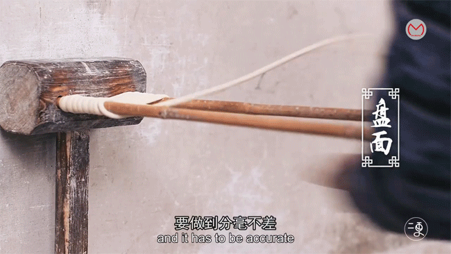 Bí kíp làm nên món mì 300 năm tuổi ở Trung Quốc khiến nhiều người như được mở mang tầm nhìn - Ảnh 5.