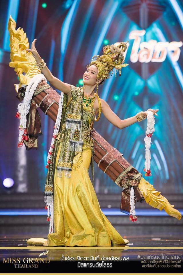 Miss Grand Thailand 2017: Thời trang dị nhưng đẹp, đầy đủ từ nhân mã cho đến tiên sầu riêng - Ảnh 9.