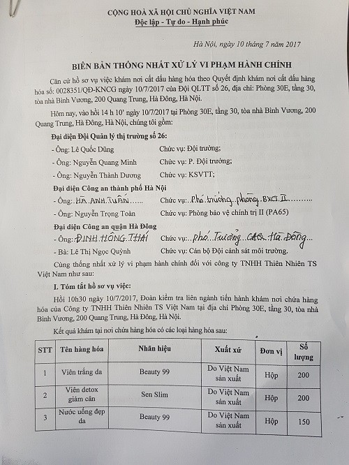 Trước khi phát hiện lô hàng 11 tỷ không rõ nguồn gốc, công ty của bà chủ Thu Trang từng bị tiêu hủy 293 mỹ phẩm nhập lậu - Ảnh 3.