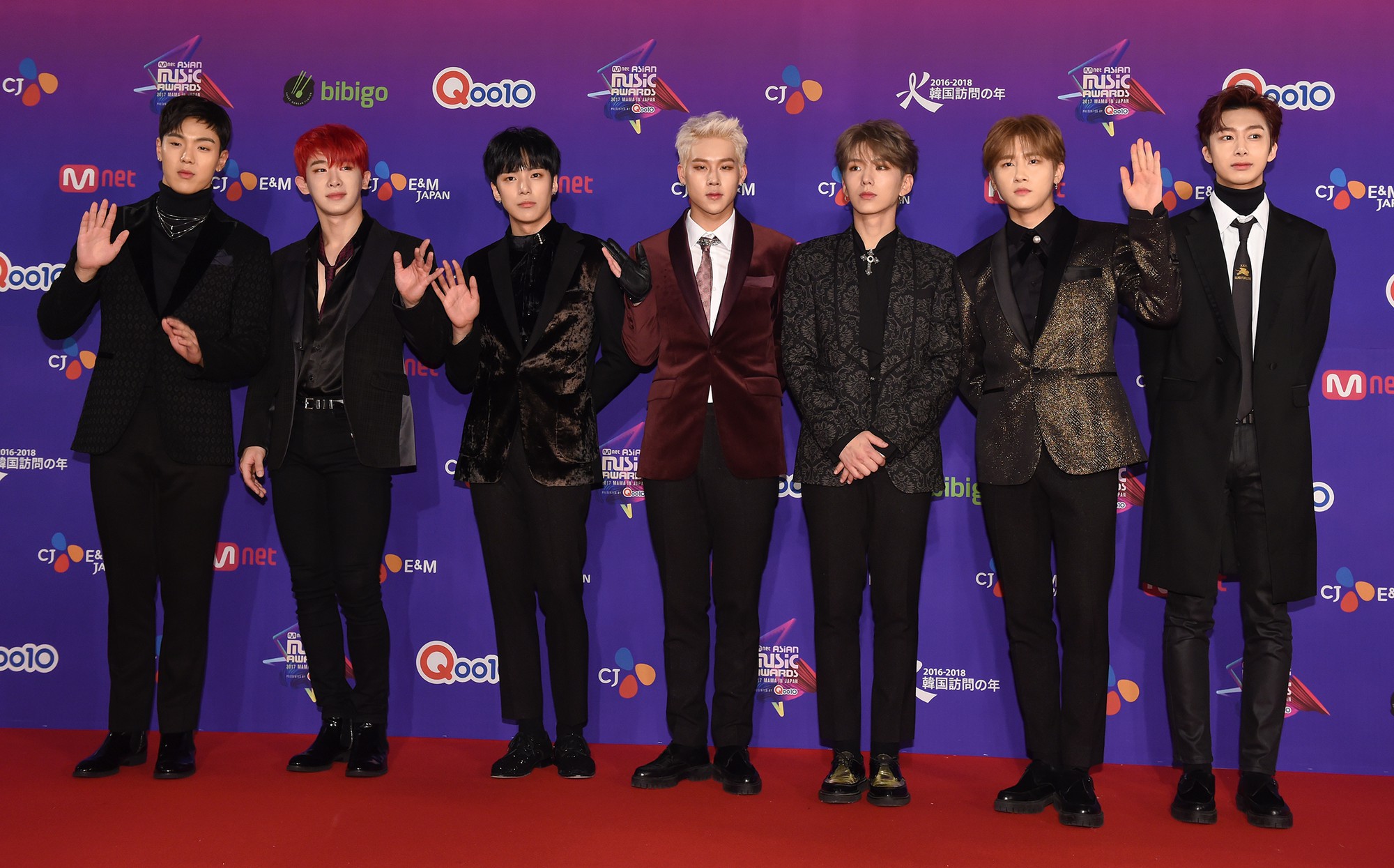 monstax-1511948494185.jpg