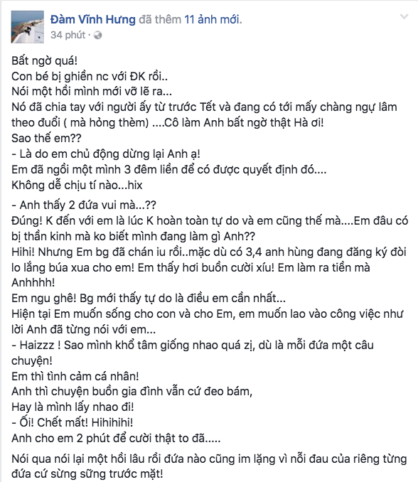 Hồ Ngọc Hà đã chủ động chia tay "đại gia kim cương" sau 3 đêm suy nghĩ - Ảnh 1.