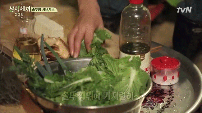 Xem cách Park Shin Hye nấu lẩu, bạn sẽ thấy món lẩu shabu shabu dễ nấu vô cùng - Ảnh 4. Xem cách Park Shin Hye nấu lẩu, bạn sẽ thấy món lẩu shabu shabu dễ nấu vô cùng - Ảnh 4.