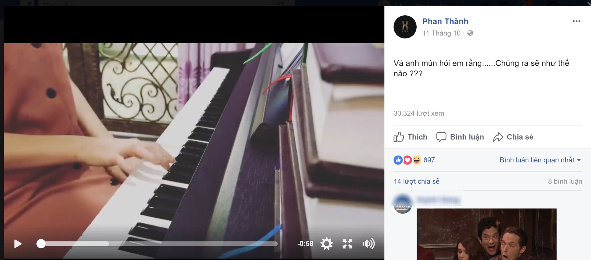 Dân mạng nghi vấn Phan Thành đang hẹn hò với hot girl Trương Minh Xuân Thảo? - Ảnh 4. Dân mạng nghi vấn Phan Thành đang hẹn hò với hot girl Trương Minh Xuân Thảo? - Ảnh 4.