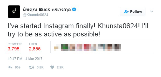 Cuối cùng, Nichkhun (2PM) cũng đã dùng Instagram - Ảnh 1.