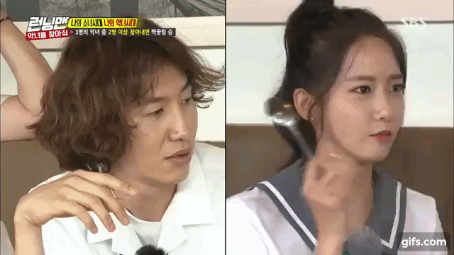 Yoona vô tình thú nhận không thích nhìn Lee Kwang Soo... khi tắm - Ảnh 4. Yoona vô tình thú nhận không thích nhìn Lee Kwang Soo... khi tắm - Ảnh 4.