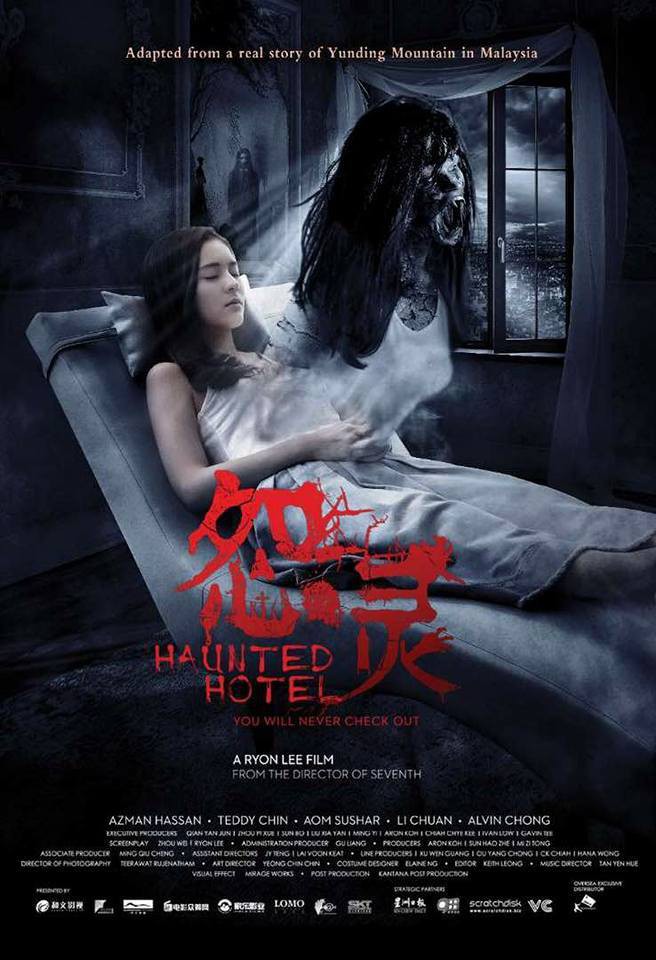 “Song Hye Kyo của Thái” Aom Sushar lột xác trong phim kinh dị “Khách Sạn Ma” - Ảnh 10.