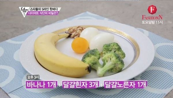 Bạn gái Hyun Bin và mỹ nhân Seolhyun thống trị BXH sao nữ ăn kiêng thành công nhất - Ảnh 12.
