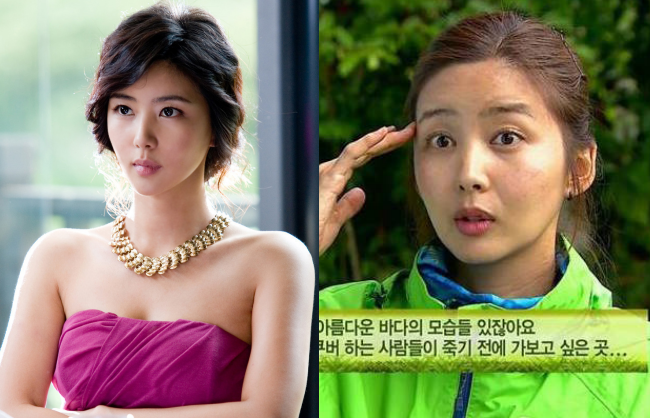 Công bố 39 sao nữ chính thức trở thành nạn nhân của show thực tế dìm hàng tàn nhẫn nhất xứ Hàn - Ảnh 26.