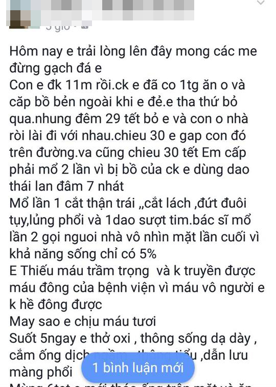 Đánh ghen ngược: Người vợ trẻ bị người tình của chồng dùng dao đâm thấu ngực đúng 30 Tết - Ảnh 1.