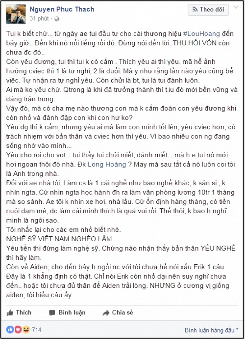 Only C khẳng định: Aiden chưa một lần nói xấu ERIK - Ảnh 1.