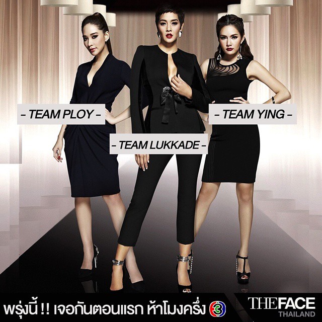 Chỉ có The Face Thailand mới dám loại thí sinh kịch tính hơn cả phim như thế này! - Ảnh 1.