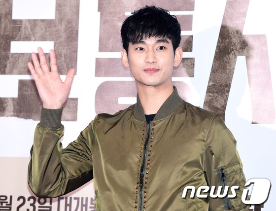 Mẹ Kim Tan cân cả dàn mỹ nhân, Kim Soo Hyun xuất hiện sau thời gian dài vắng bóng - Ảnh 8.