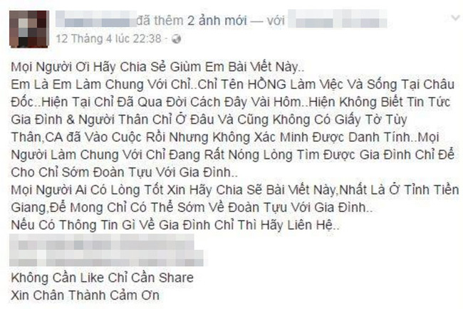 Bạn bè lấy facebook đăng tìm thân nhân cho người phụ nữ xinh đẹp mất vì ung thư, không có gia đình bên cạnh? - Ảnh 1.