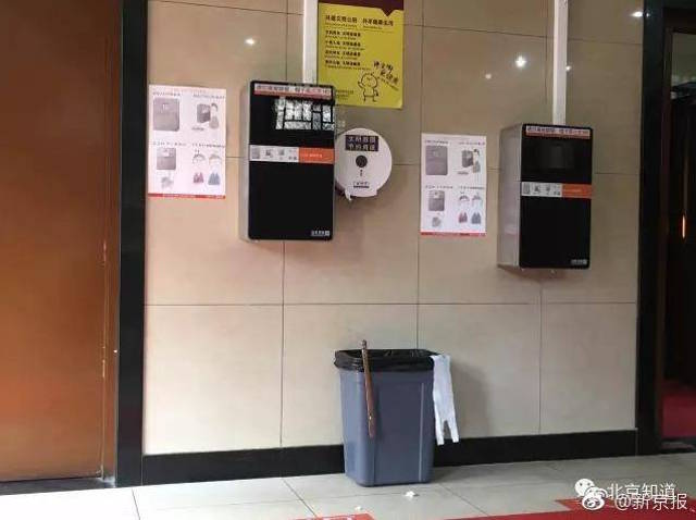 1.500 cuộn giấy vệ sinh bị trộm trong 1 tuần, nhà chức trách Trung Quốc đau đầu đối phó - Ảnh 2.