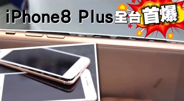 Một chiếc iPhone 8 Plus phát nổ sau 3 phút cắm sạc - Ảnh 1.