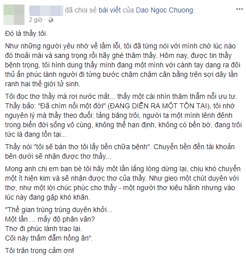 Lí do đầy ý nghĩa phía sau câu chuyện phó GS trường Nhân văn TP. HCM rao bán 5.000 đồng/bài thơ để kiếm tiền chữa bệnh - Ảnh 2.