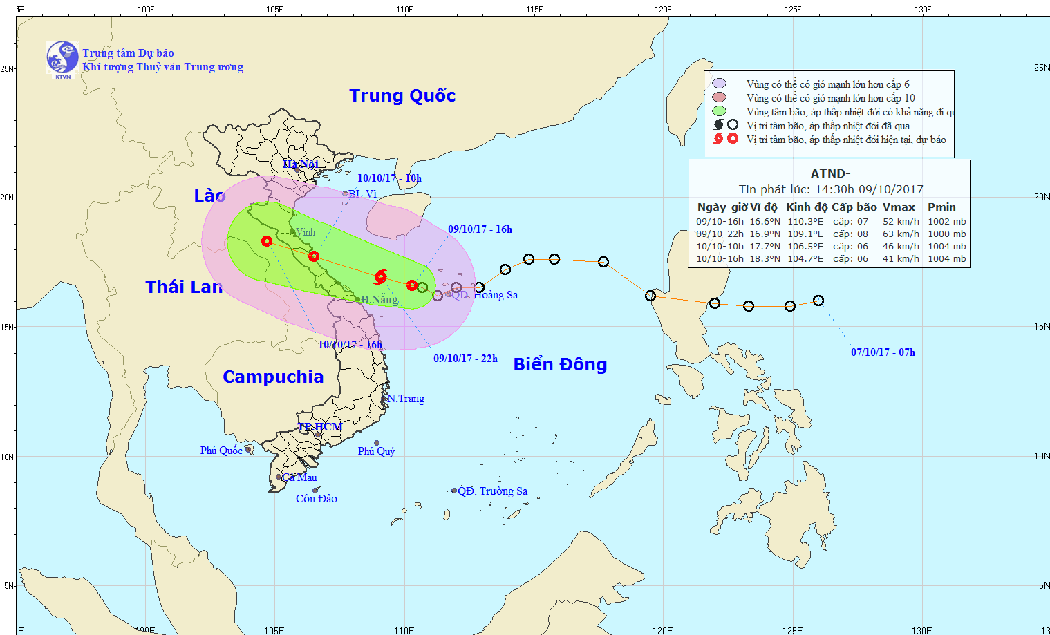 Áp thấp nhiệt đới khả năng mạnh thành bão, đi vào đất liền các tỉnh từ Hà Tĩnh đến Quảng Trị  - Ảnh 1.