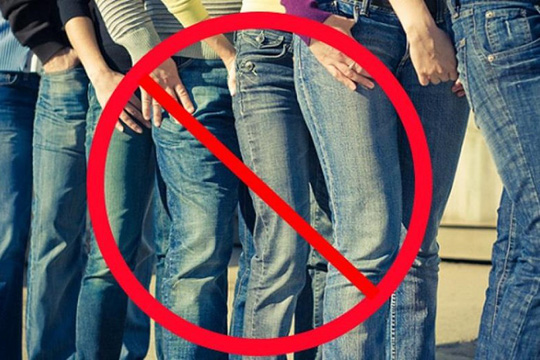 TP. HCM sẽ cấm công chức mặc quần jeans, áo thun trong giờ làm - Ảnh 1.