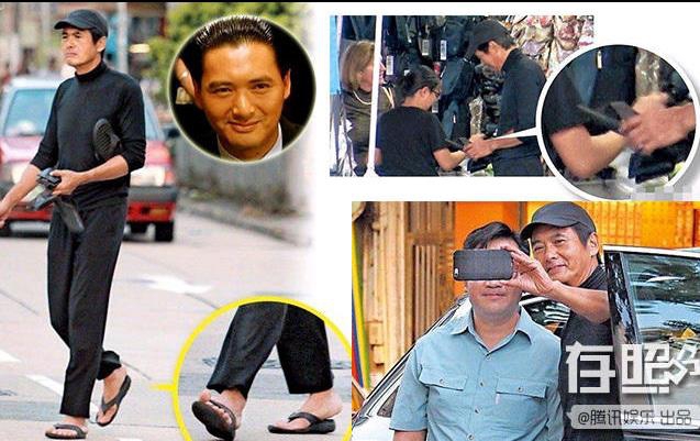 Mua d&eacute;p h&agrave;ng chợ 33 ng&agrave;n, mặc cả từng đồng mua &aacute;o, kh&ocirc;ng ai tin đ&acirc;y đều l&agrave; minh tinh cực gi&agrave;u c&oacute; của Cbiz - Ảnh 1.