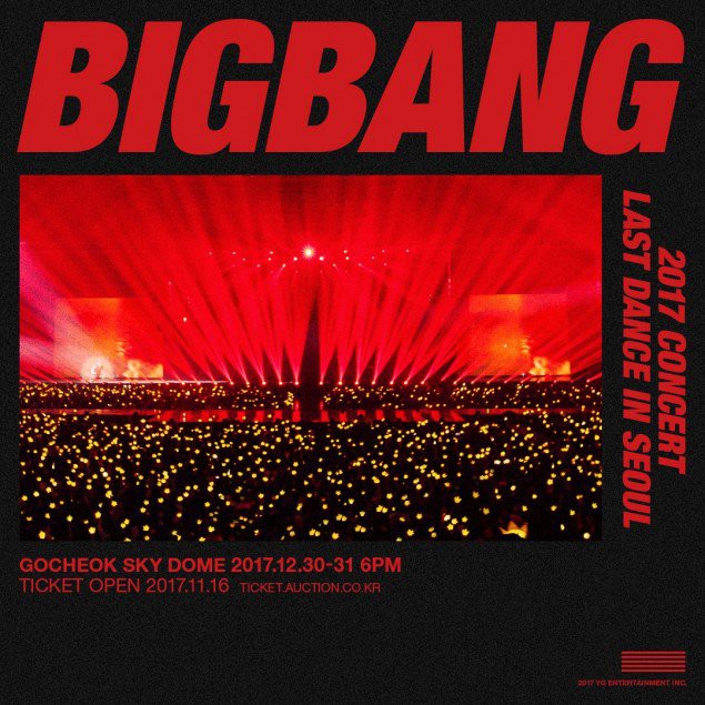 Big Bang thông báo về concert cuối cùng chỉ với 4 thành viên trước khi nhập ngũ - Ảnh 2.