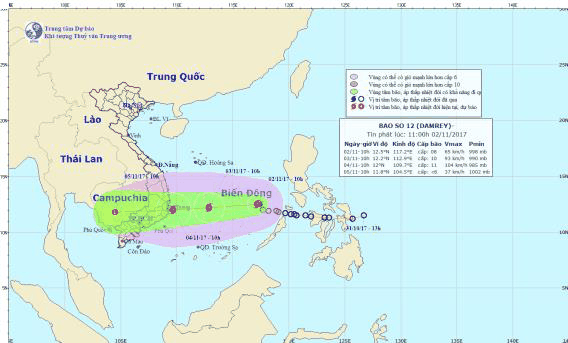 Áp thấp nhiệt đới đã mạnh lên thành bão, các tỉnh Nam Trung Bộ biển động, gió giật mạnh từ đêm nay - Ảnh 1.