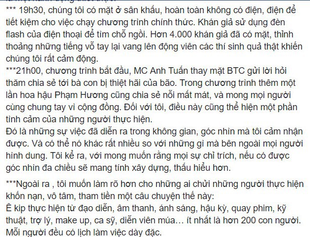 BTC Hoa hậu Hoàn vũ Việt Nam hay MC Phan Anh nói dối? - Ảnh 2.