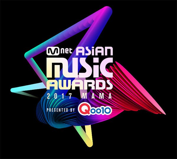 MAMA 2017: Y như năm ngoái, Daesang chia đều cho TWICE, BTS, EXO - Ảnh 1.