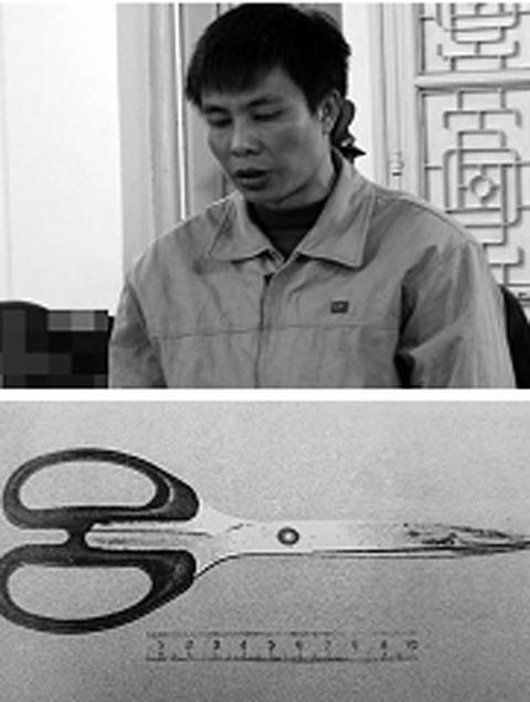 C&ocirc; g&aacute;i bị g&atilde; người y&ecirc;u đoạt mạng sau tin nhắn lạ - Ảnh 3.