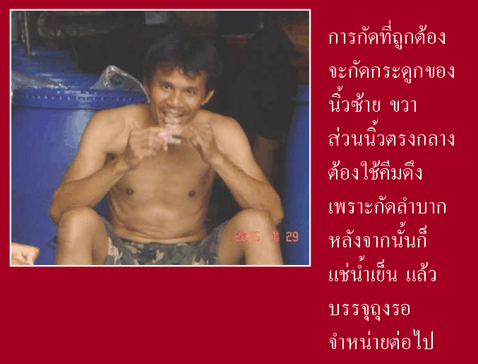 Báo Thái Lan đưa tin về đoạn clip vạch trần món chân gà rút xương từng gây xôn xao cộng đồng mạng - Ảnh 2.